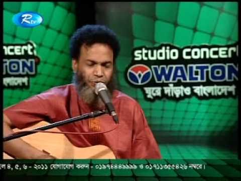 haider hossain song for bdr officers